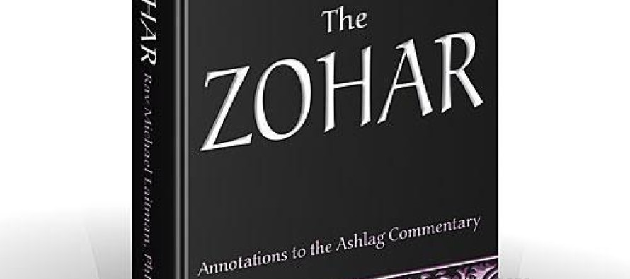 5 things you should know about The Zohar