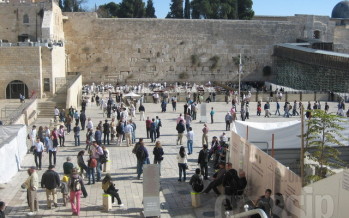 ISRAEL: List of synagogues in Israel