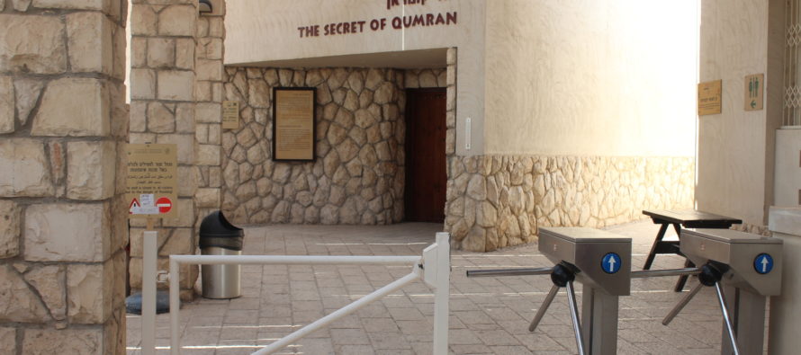 Helena-Reet: Israeli travel Blog – Kumran (Qumran) Caverns and Dead Sea + TRAVEL PICS!